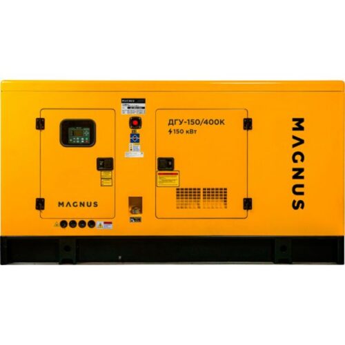 Генератор дизельный MAGNUS (FA) ДГУ-150С/400К